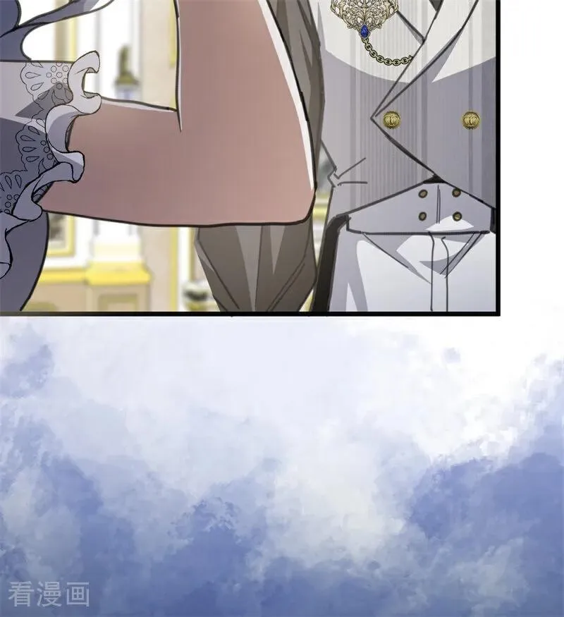 第44话 诅咒之影107