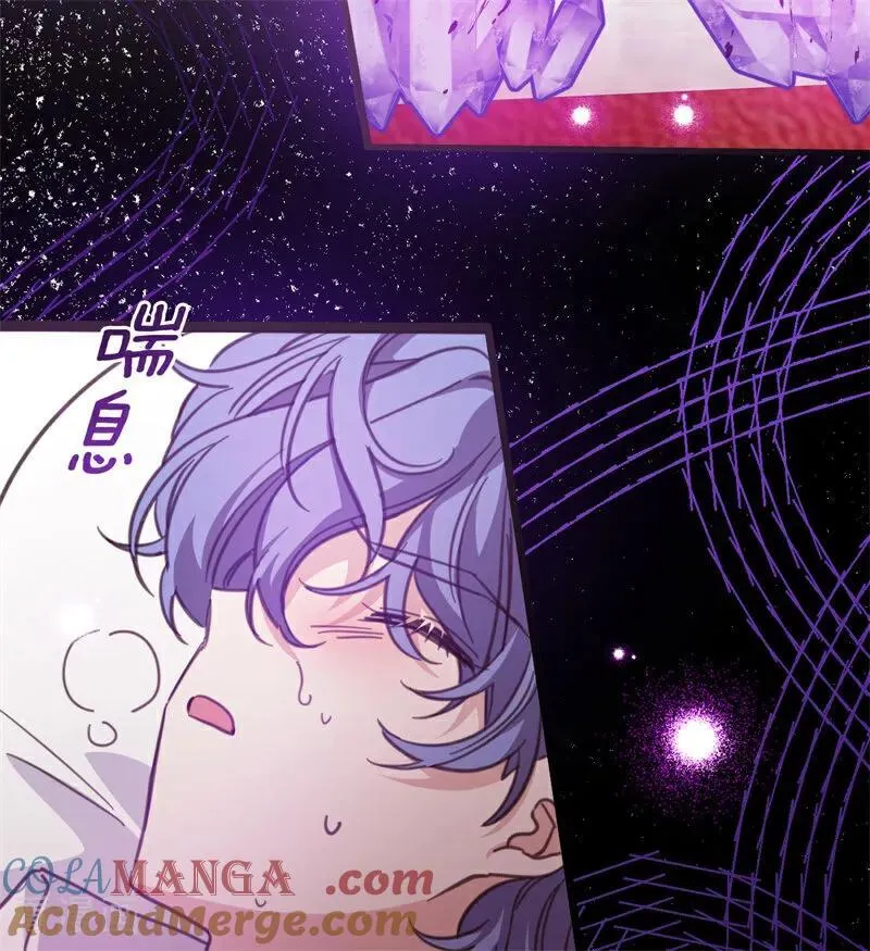 第44话 诅咒之影4