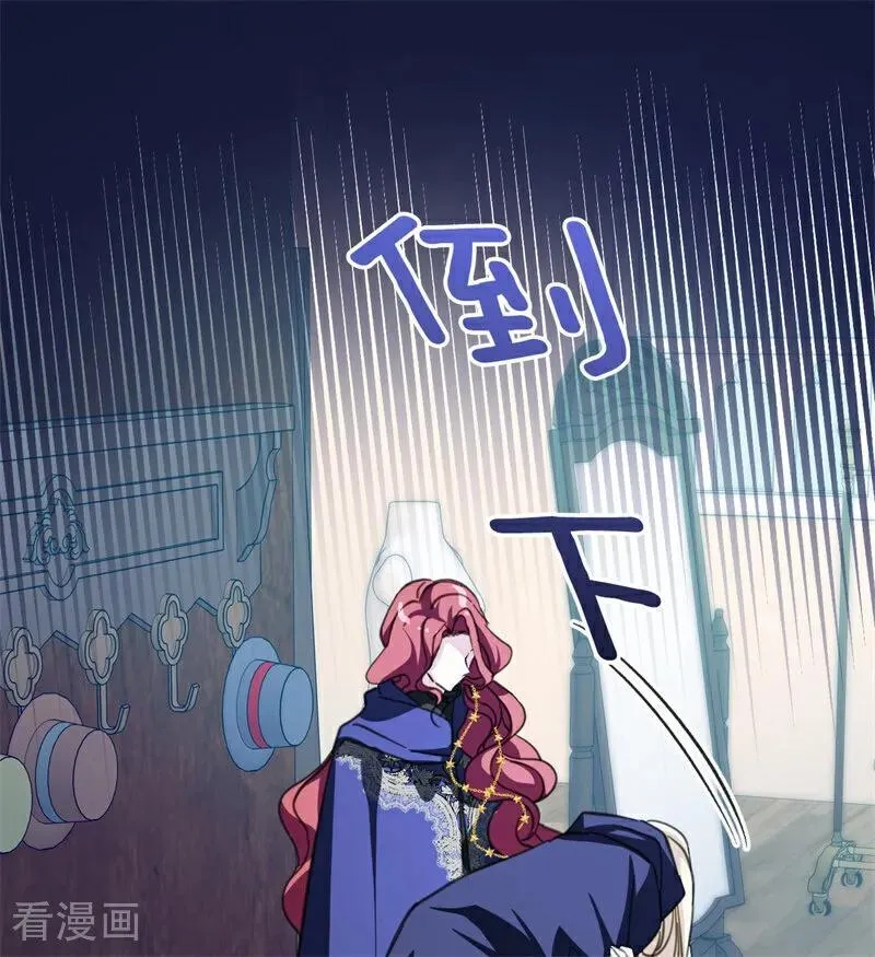第41话 魔女之王67