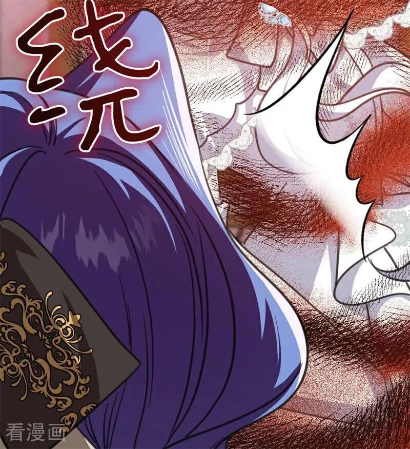 第44话 诅咒之影53