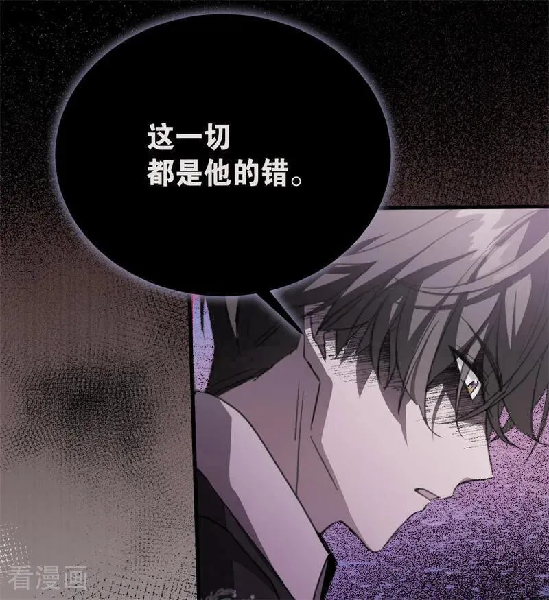 第37话 一生的决定83