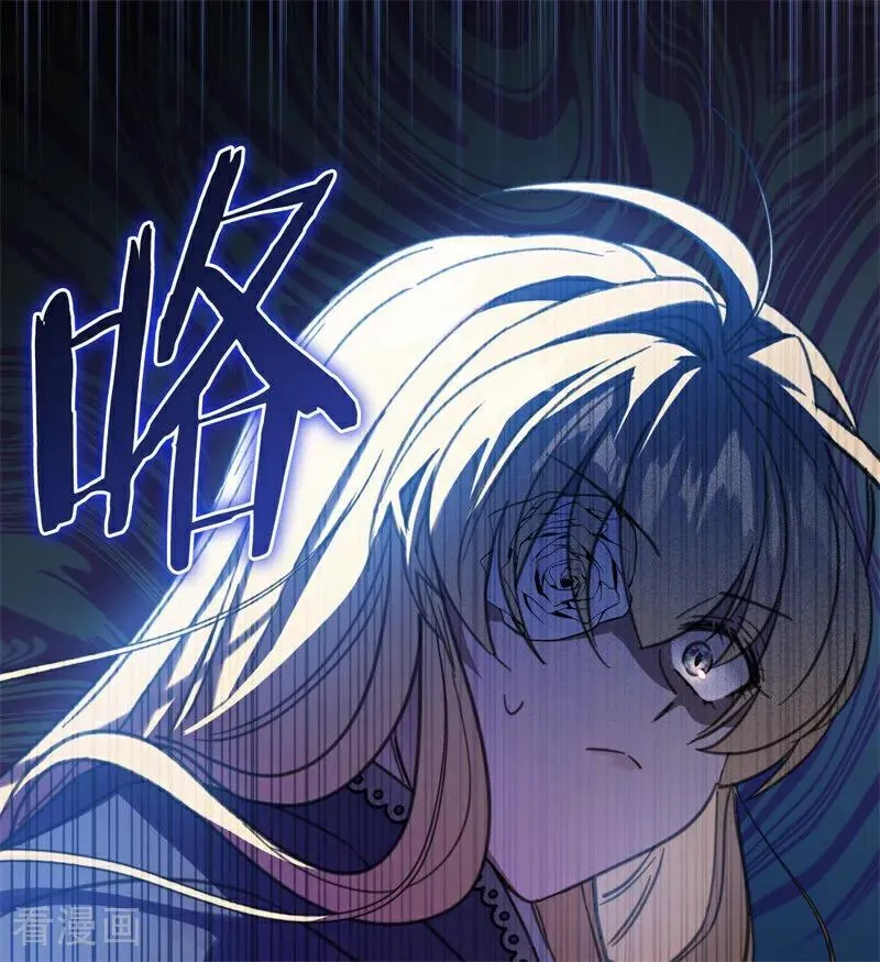 第41话 魔女之王17