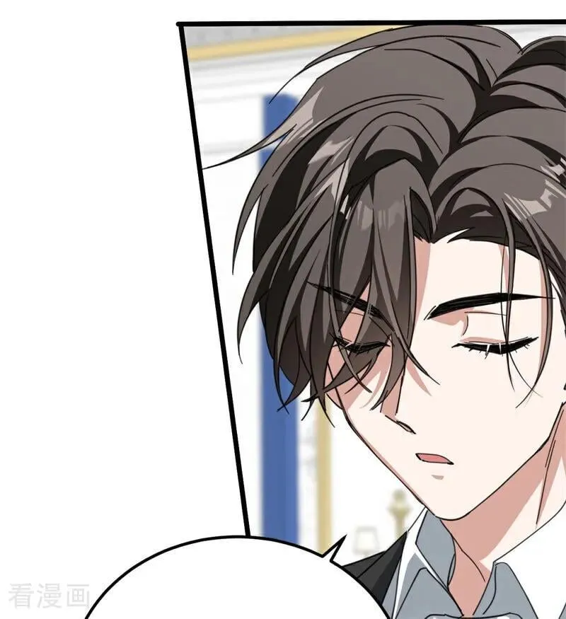第36话 家族秘密91