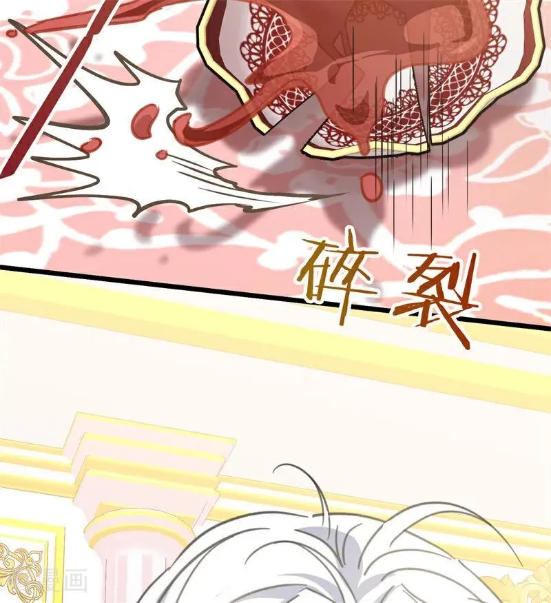 第41话 魔女之王109