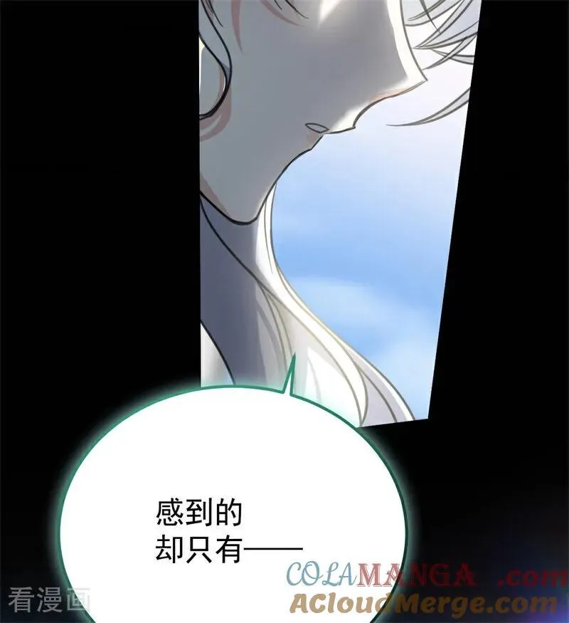 第35话 离开吧88