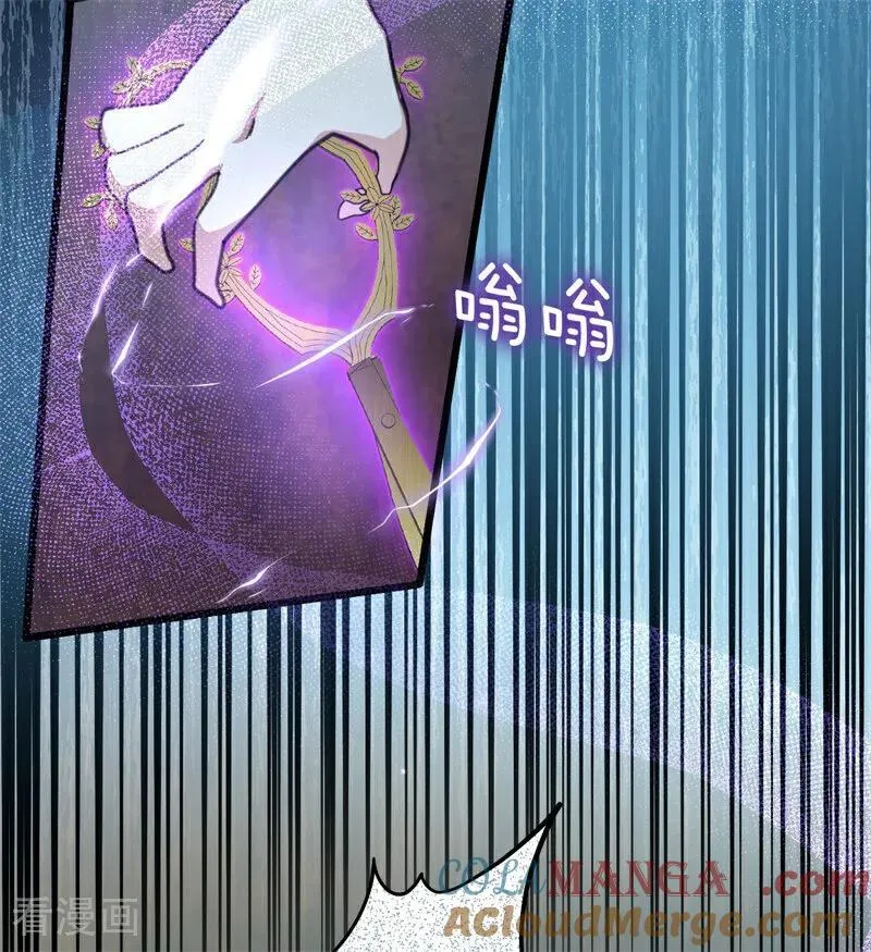 第40话 双重身份104