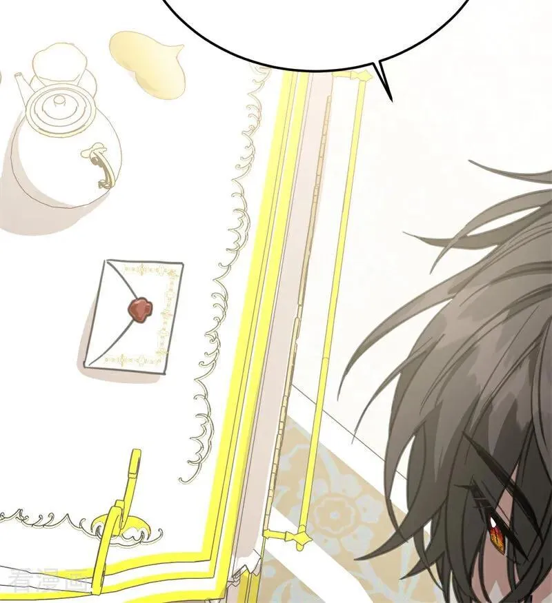 第44话 诅咒之影102