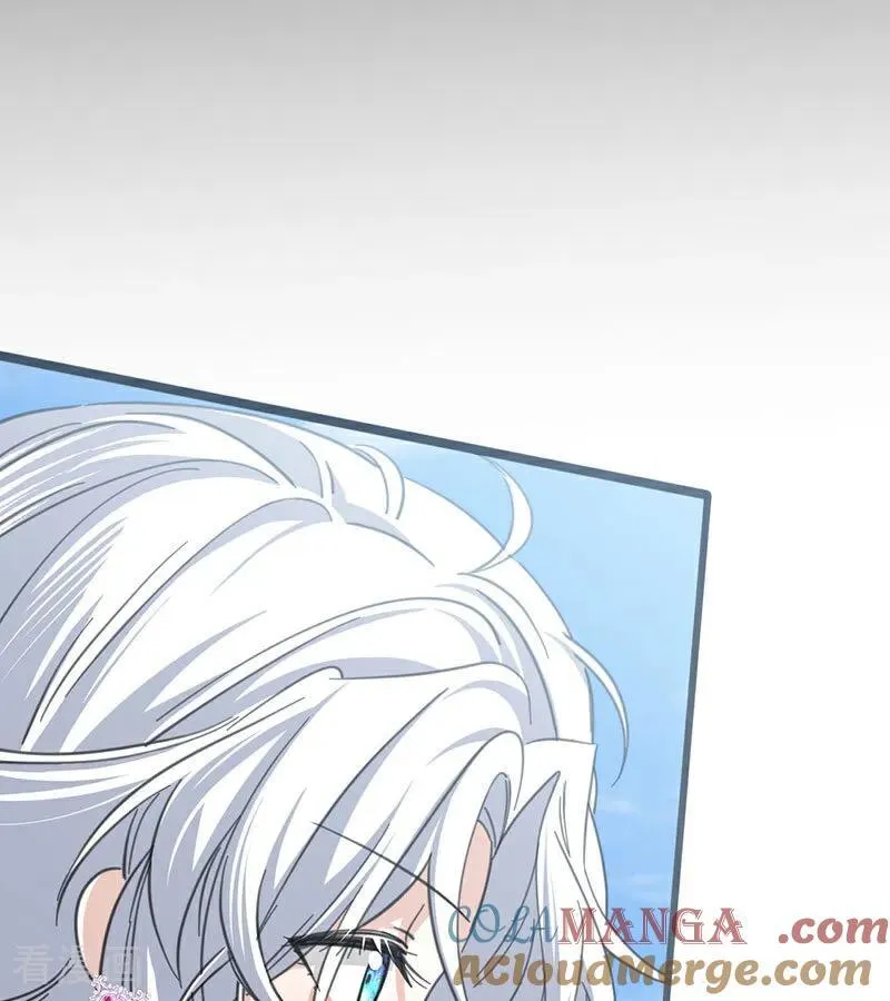 第46话 灵蛇夫人45