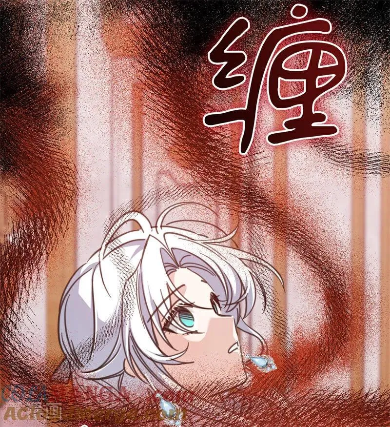 第44话 诅咒之影52