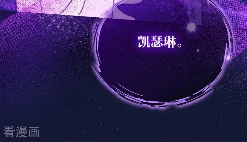第41话 魔女之王66