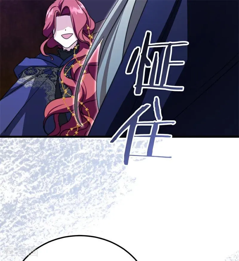 第41话 魔女之王14