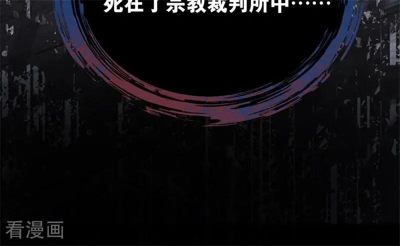 第37话 一生的决定25