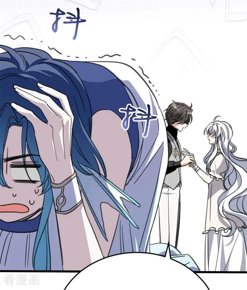 第45话 夜之女王68
