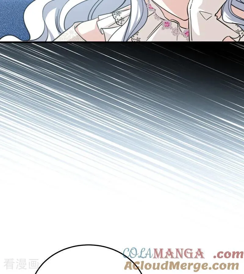 第46话 灵蛇夫人63
