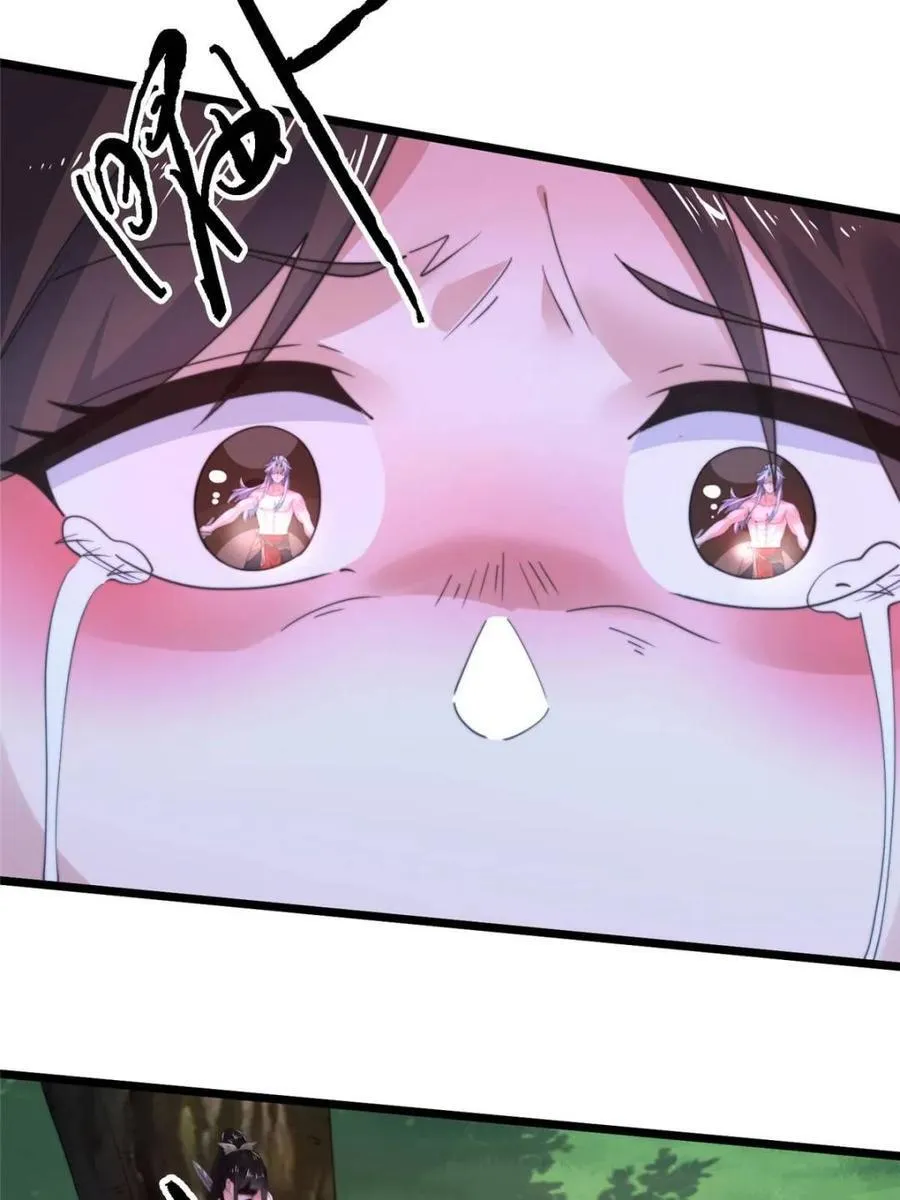 第208话 圣女姐姐！大乘期！20