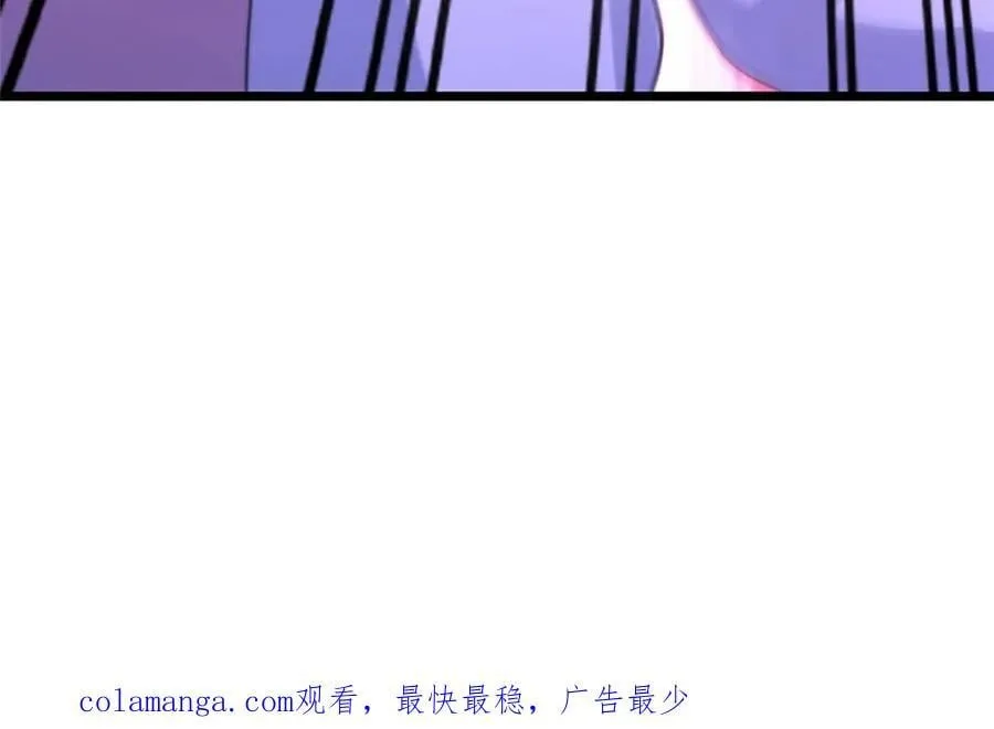 第210话 血祸篇结束啦！！！59