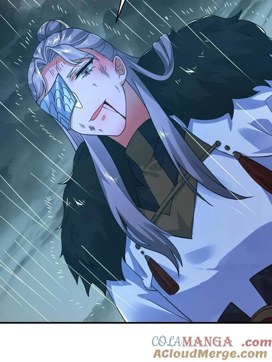 第209话 男主…死了？！54