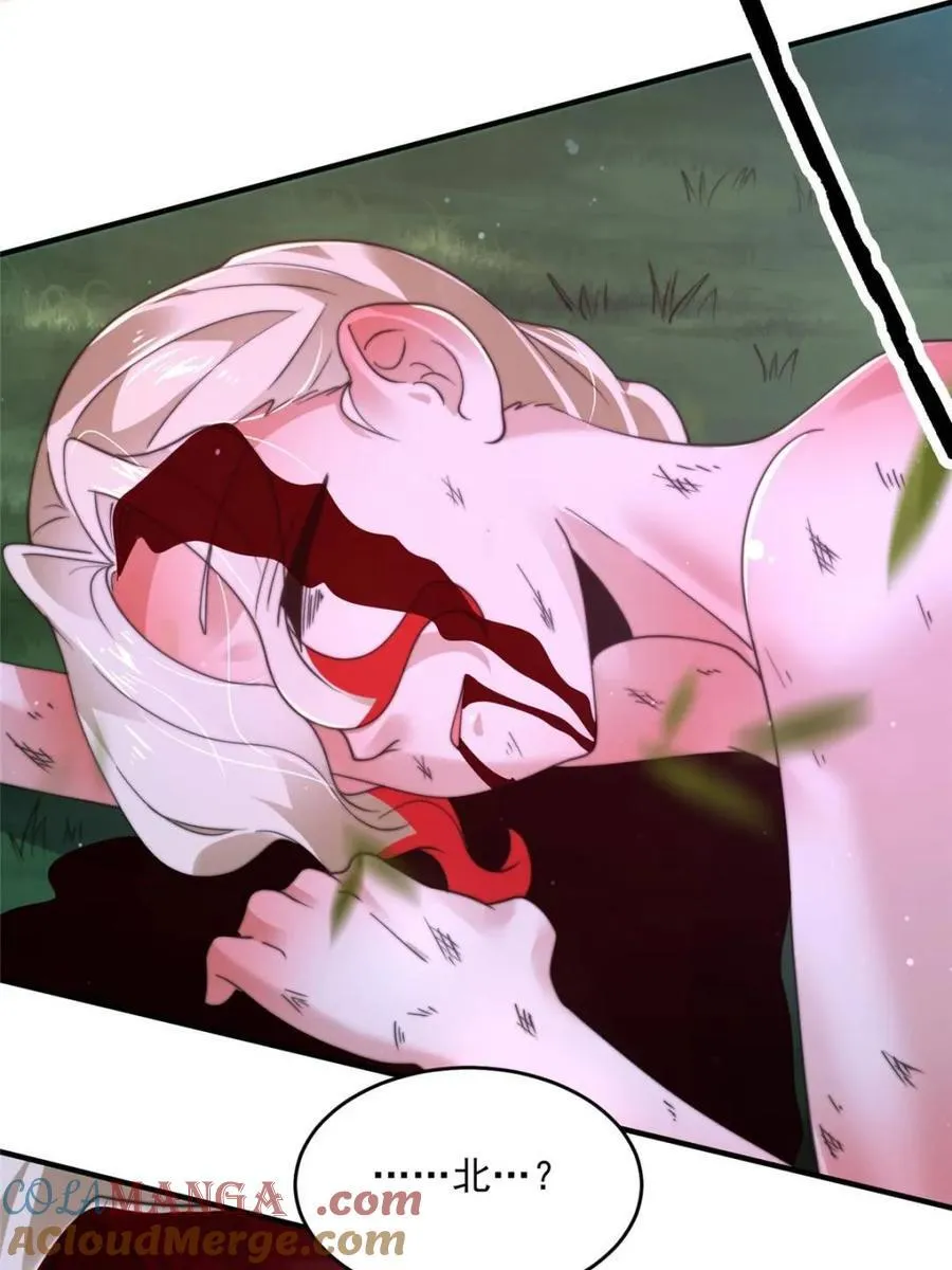 第202话 大师姐…阵亡_!_36