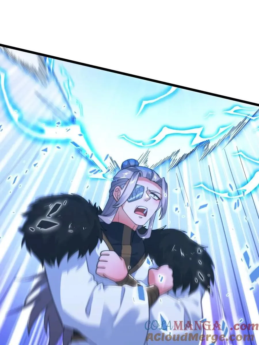 第209话 男主…死了？！30