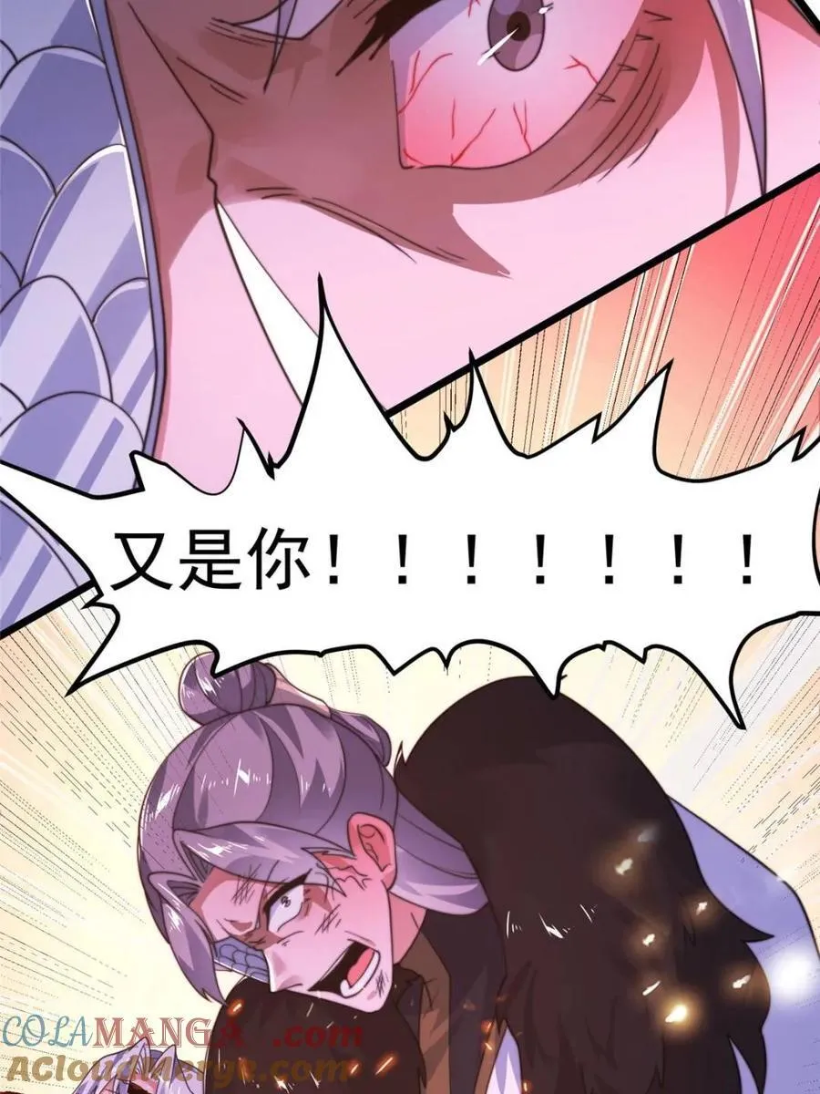 第210话 血祸篇结束啦！！！48