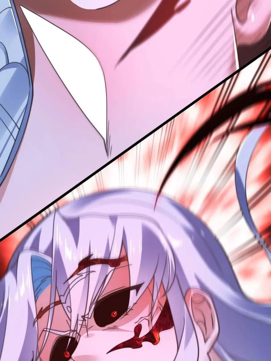 第209话 男主…死了？！17