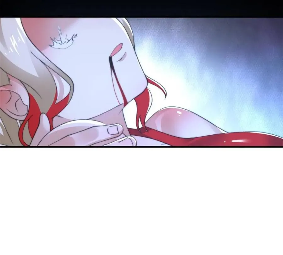 第203话 姬宝性别大公开！！16