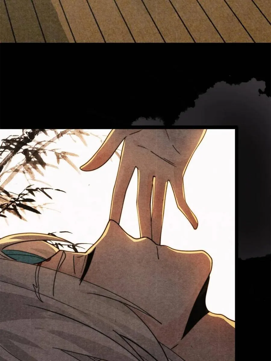 第211话 这是…反穿了？！43