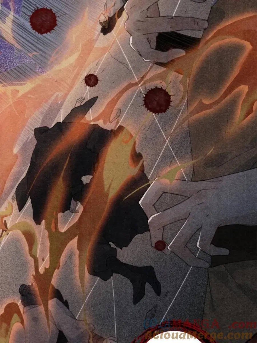 第211话 这是…反穿了？！6