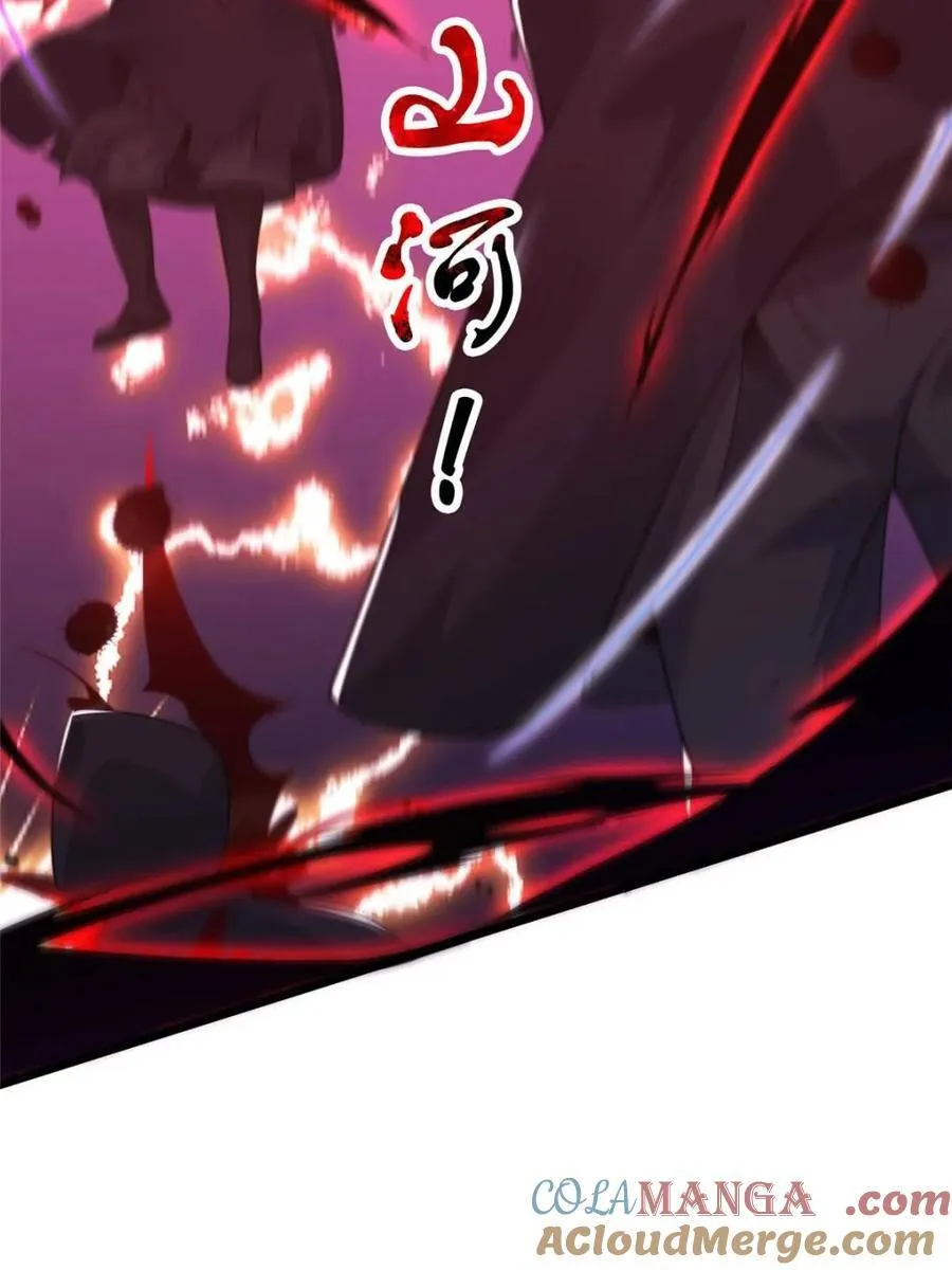 第207话 天下剑宗！牛X！！9