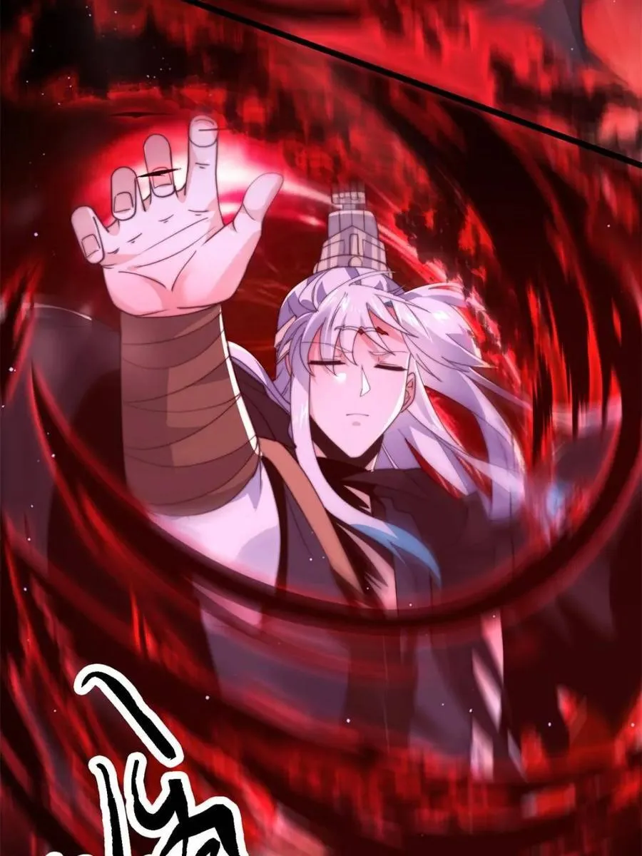 第203话 姬宝性别大公开！！34