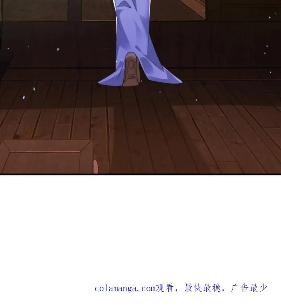 第208话 圣女姐姐！大乘期！44