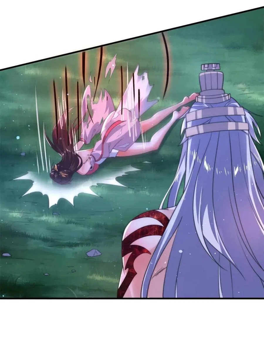 第205话 想下X药？反弹！37
