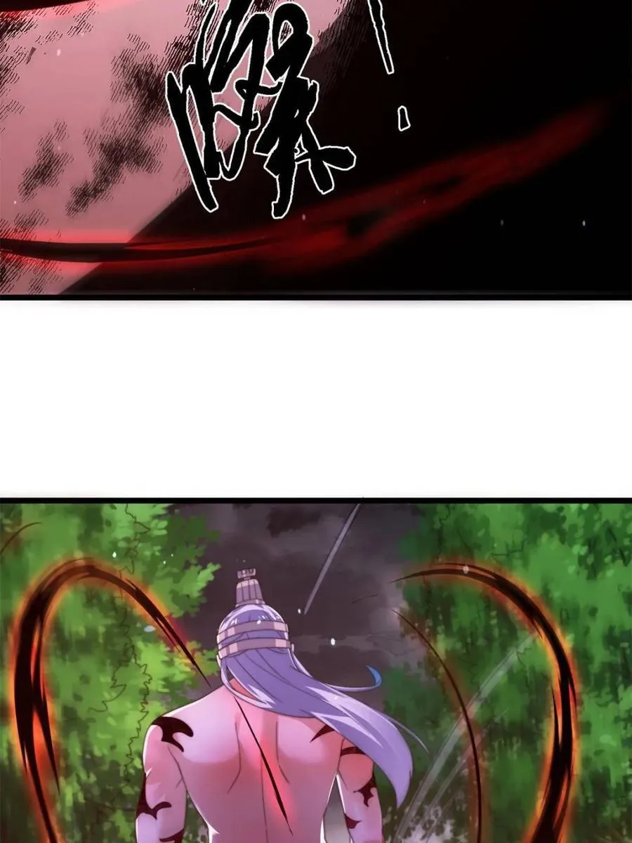 第205话 想下X药？反弹！13