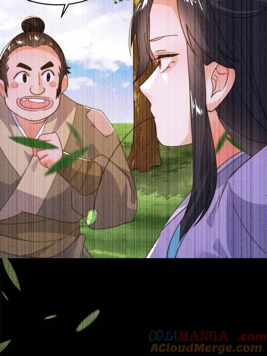 第210话 血祸篇结束啦！！！9