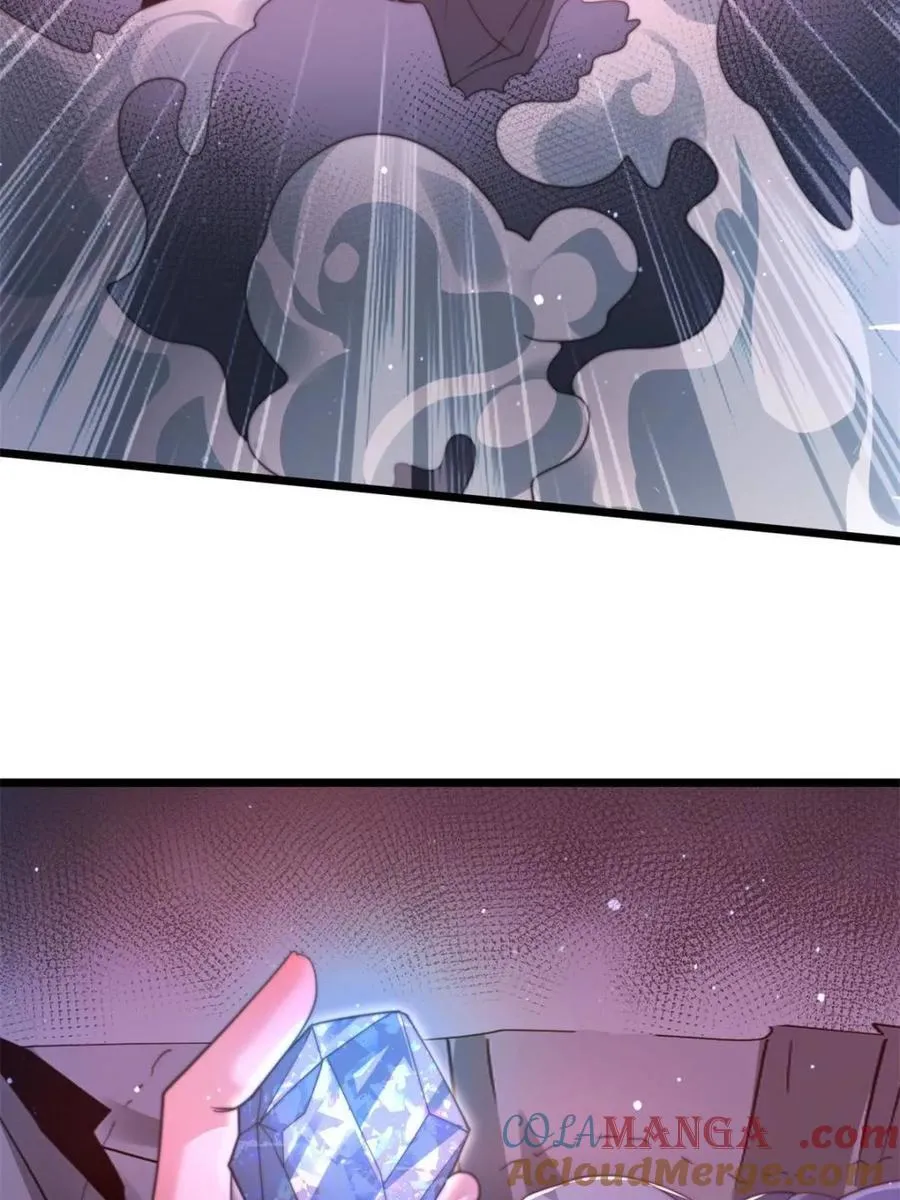 第203话 姬宝性别大公开！！24