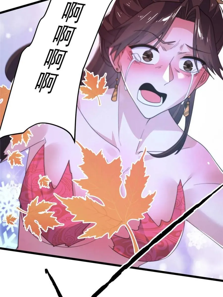 第208话 圣女姐姐！大乘期！19