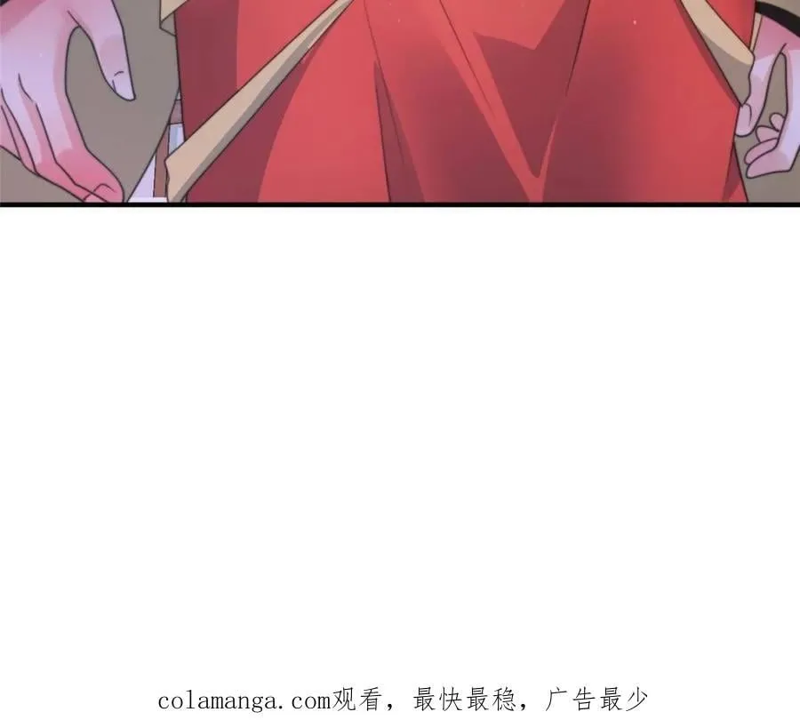 第207话 天下剑宗！牛X！！47