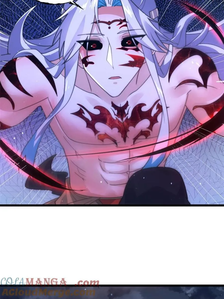第205话 想下X药？反弹！9