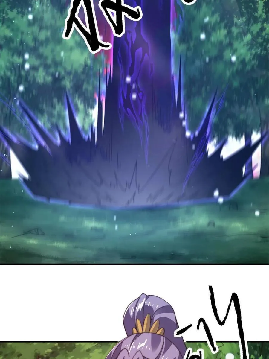 第204话 不是吧姬宝阵亡_!19