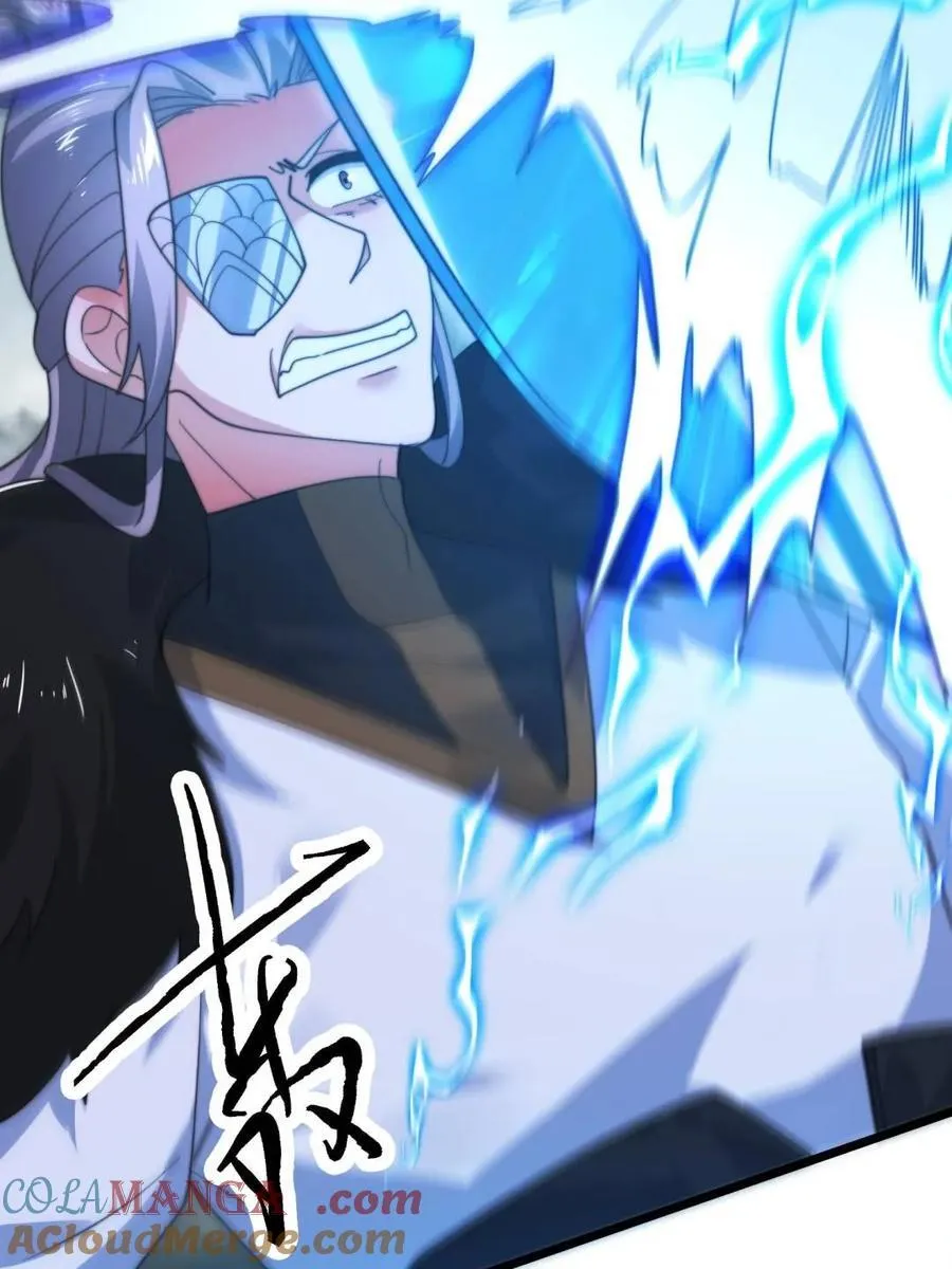 第209话 男主…死了？！24