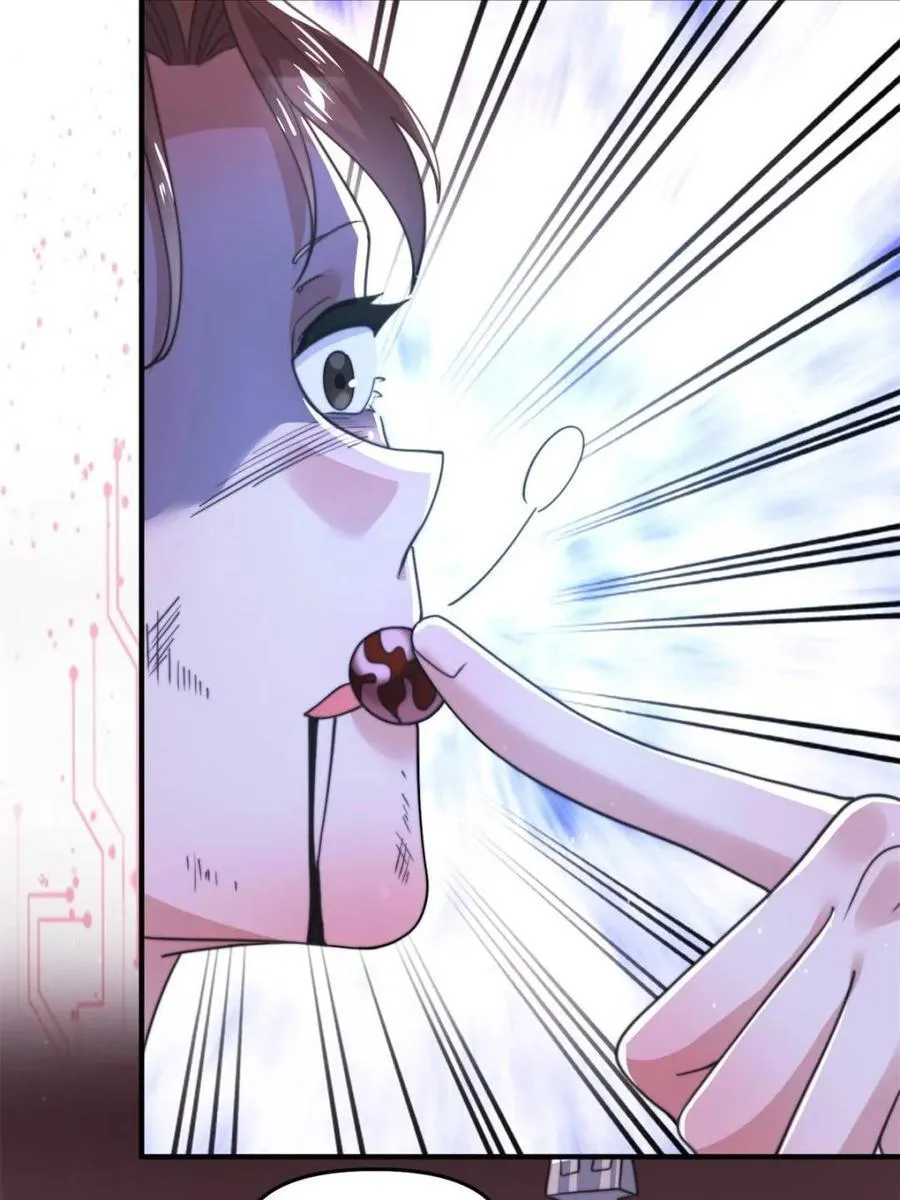 第205话 想下X药？反弹！41