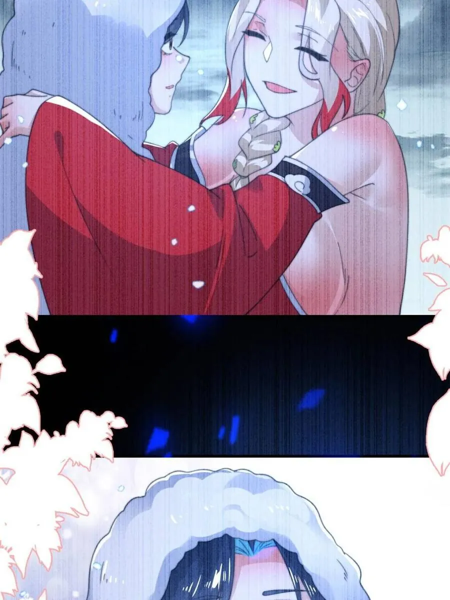 第203话 姬宝性别大公开！！11