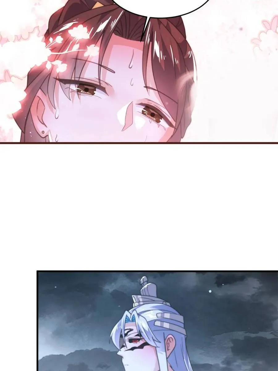 第206话 二女の诱惑！！7