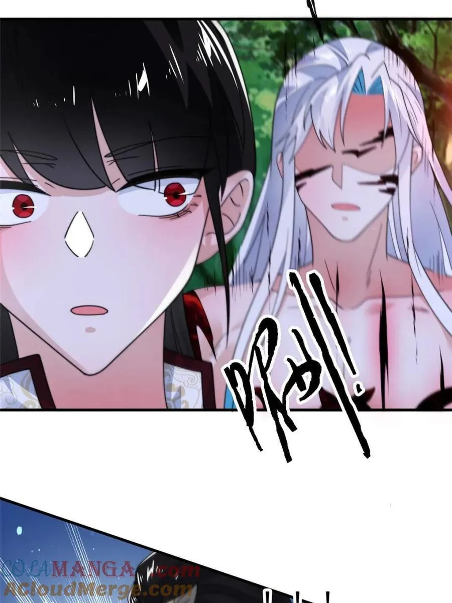 第208话 圣女姐姐！大乘期！12