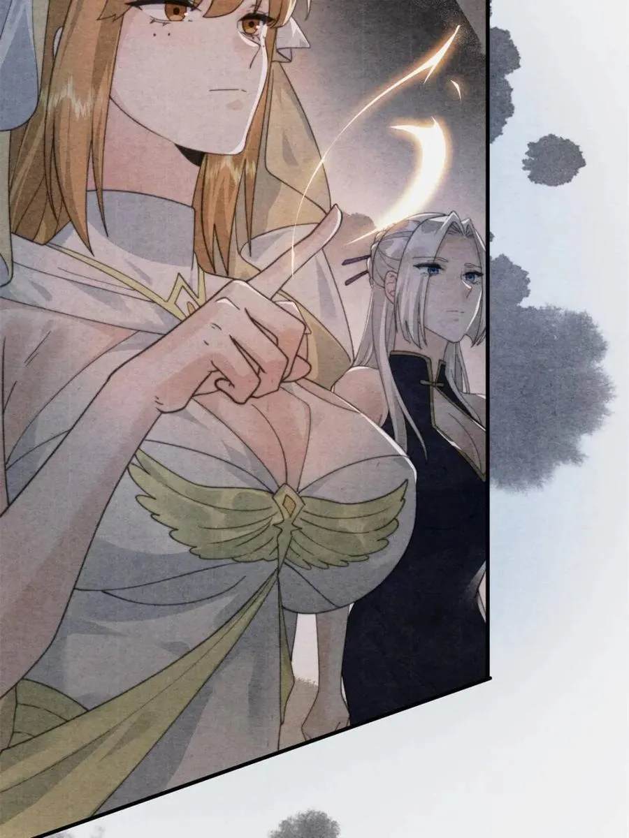 第211话 这是…反穿了？！13