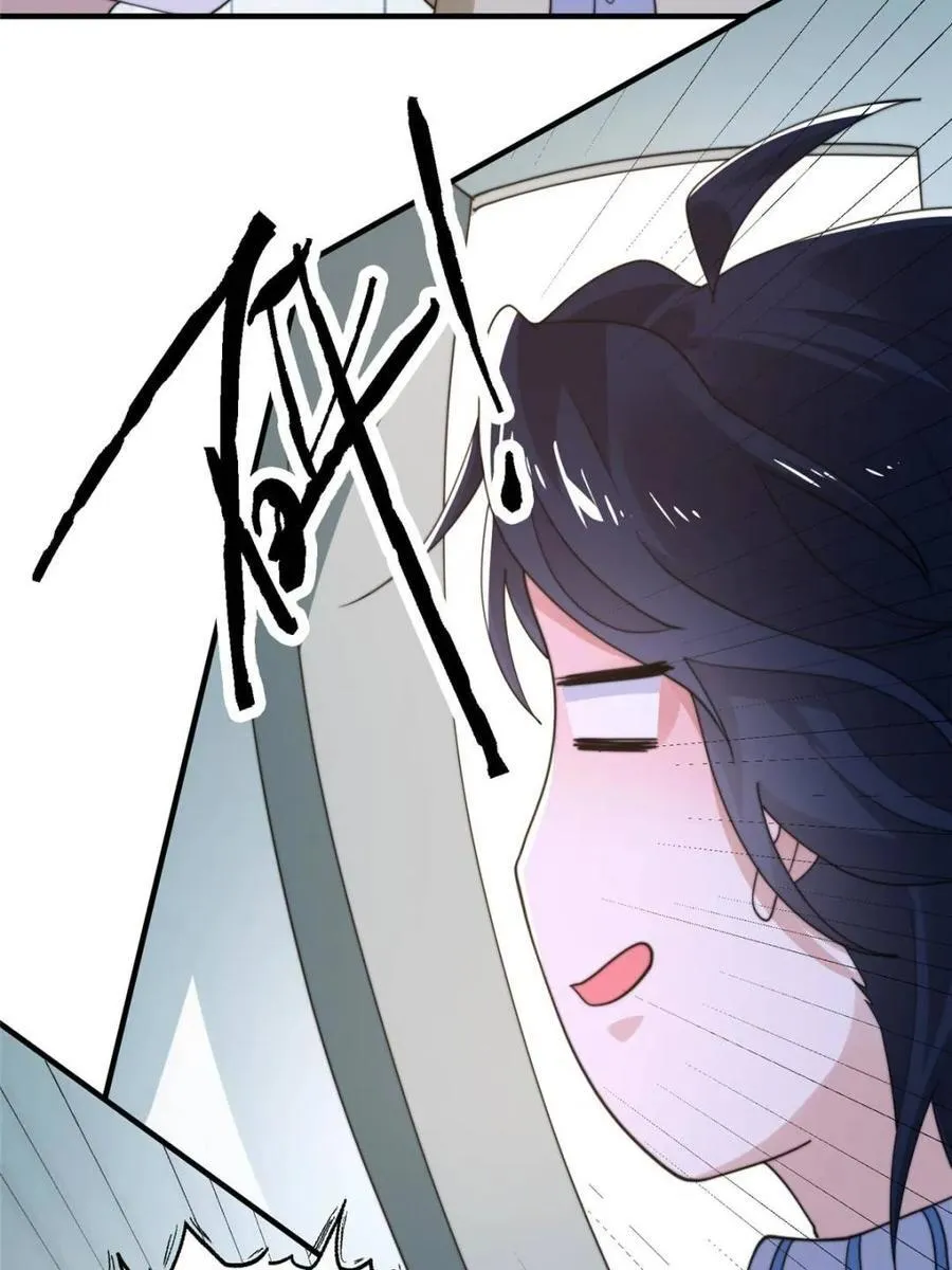 第212话 开篇暴击！姬宝？！31