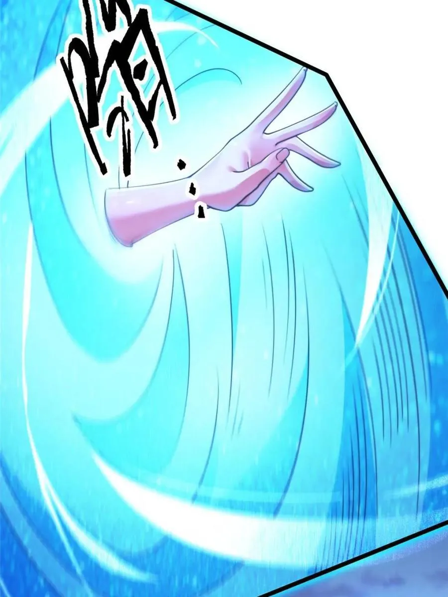 第210话 血祸篇结束啦！！！50