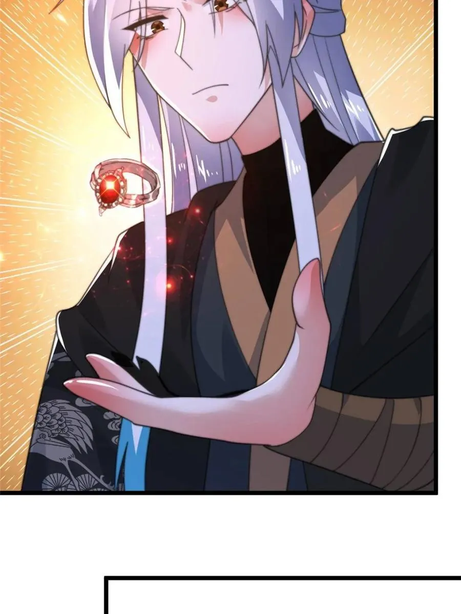 第202话 大师姐…阵亡_!_8