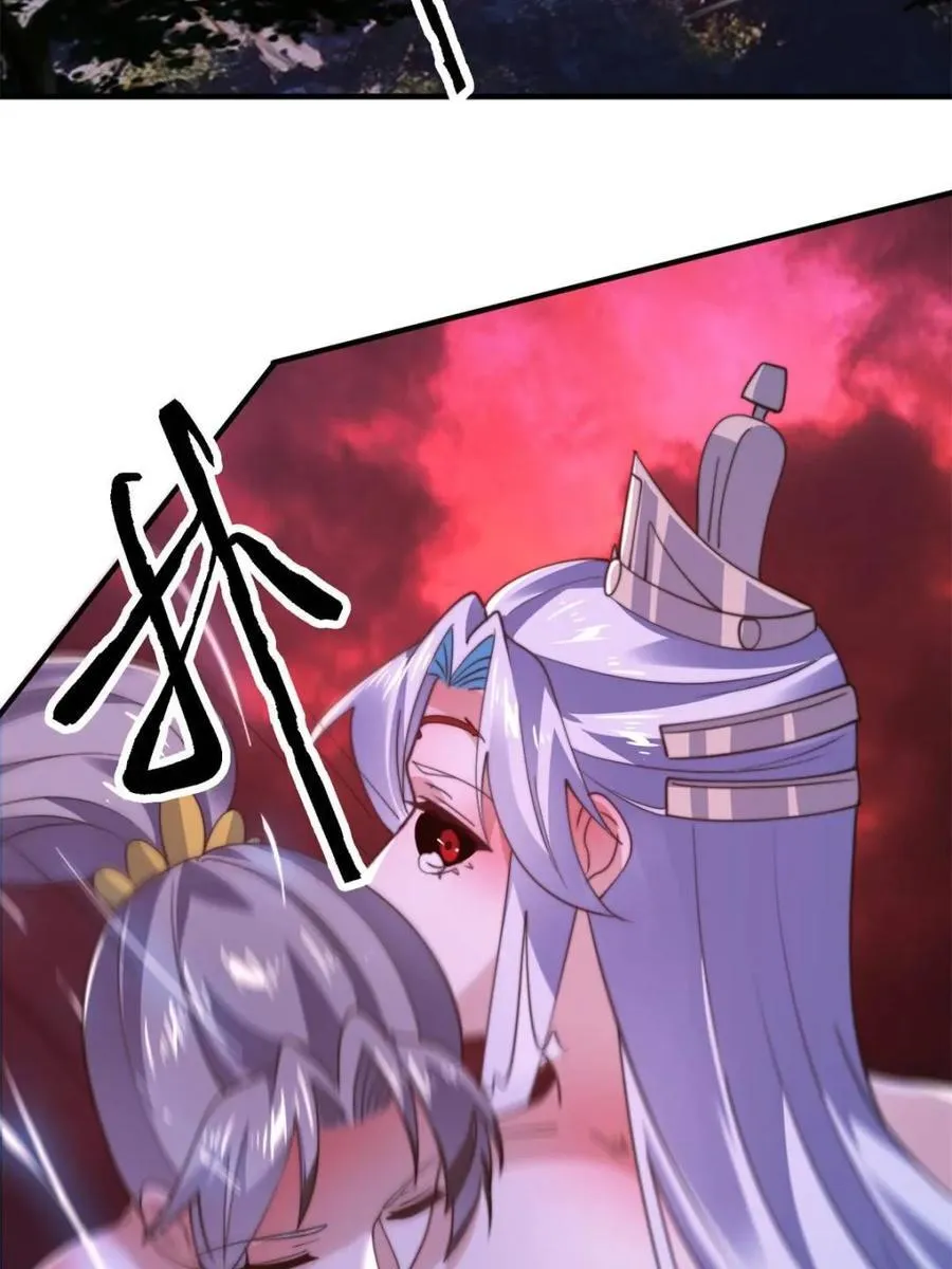第204话 不是吧姬宝阵亡_!38