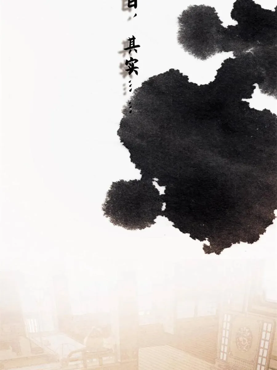 第211话 这是…反穿了？！41